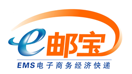 莆田e邮宝