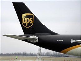 香港UPS-5000（H）